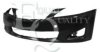 EQUAL QUALITY P2869 Bumper
